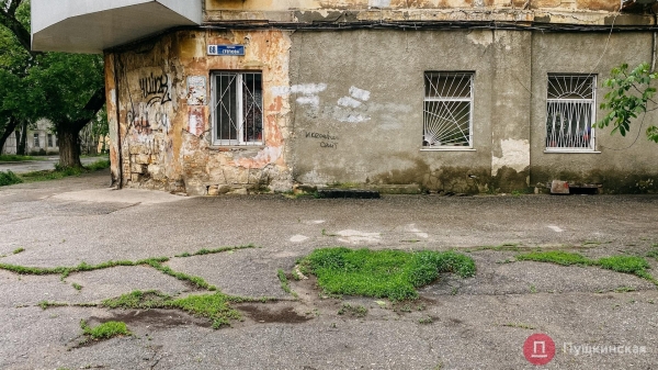 На Молдаванке за 20 миллионов капитально отремонтируют всего один квартал улицы. Фото