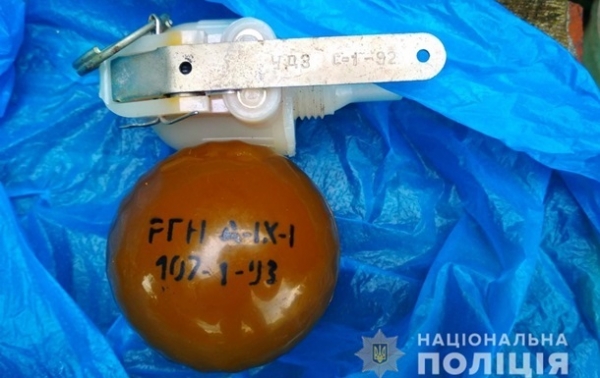 Граната у мужчины в Кабмине была боевая