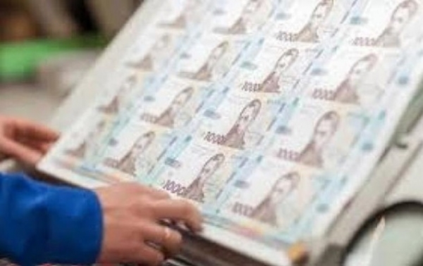 Доходы госбюджета за месяц выросли на треть
