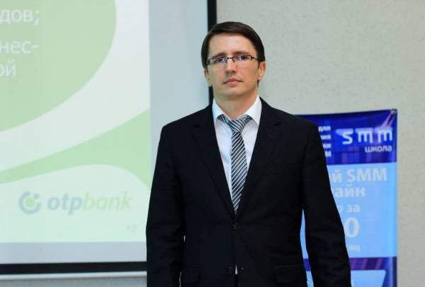 Труханов уволил главного экономиста мэрии: тот проработал всего две недели