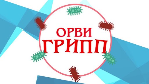 Осенние обострения: какие проблемы со здоровьем могут возникнуть осенью и как их преодолеть
Осенние обострения: какие проблемы со здоровьем могут возникнуть осенью и как их преодолеть
