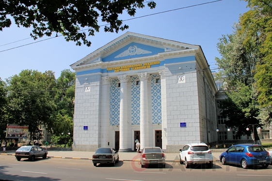 Одесская пищевая академия больше не пищевая
