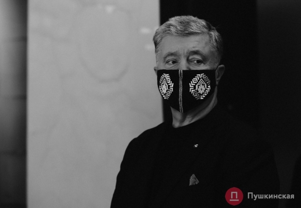 Как Одесса прощалась с Александром Ройтбурдом. Фоторепортаж