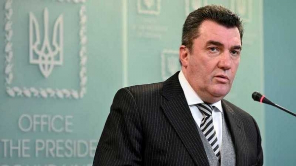 Россия ввела санкции против украинских чиновников из-за решения СНБО