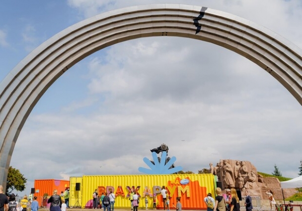 VR и 40 интерактивов: в парке Шевченко появился новый бесплатный аттракцион