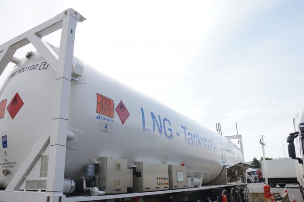 
В Минэнерго увидели новые перспективы для развития рынка LNG. Катар поможет

