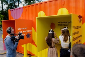 VR и 40 интерактивов: в парке Шевченко появился новый бесплатный аттракцион