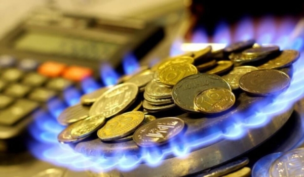 Поставщики газа озвучили тарифы на октябрь
