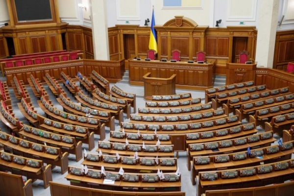 Штрафы не действуют: названы главные прогульщики в Верховной Раде
