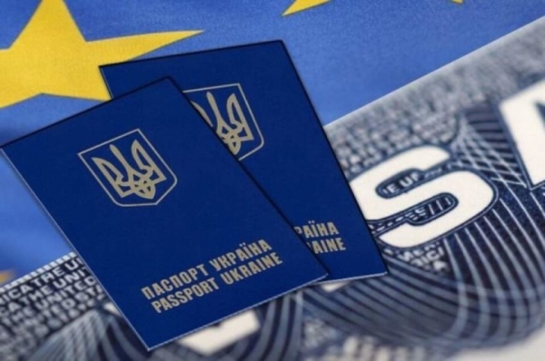 В МИДе отреагировали на слухи об отмене безвиза