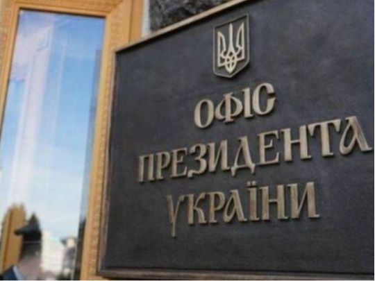 Візит Зеленського в США виявився вкрай невдалим: думка політолога