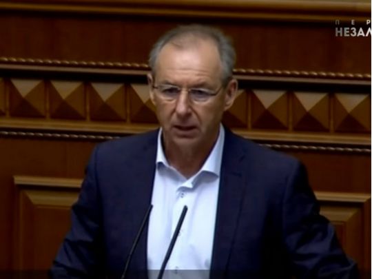 Є підстави говорити про узурпацію влади Зеленським, — нардеп Загородній