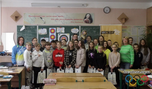 Стрельба из лука. Чемпионка Украины провела олимпийский урок для учеников одесской школы