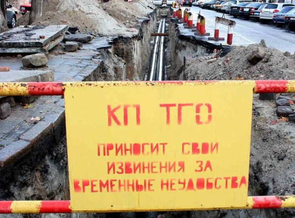 В Одессе примут новый тариф на тепло: применять его пока не будут, но платить все равно придется больше
