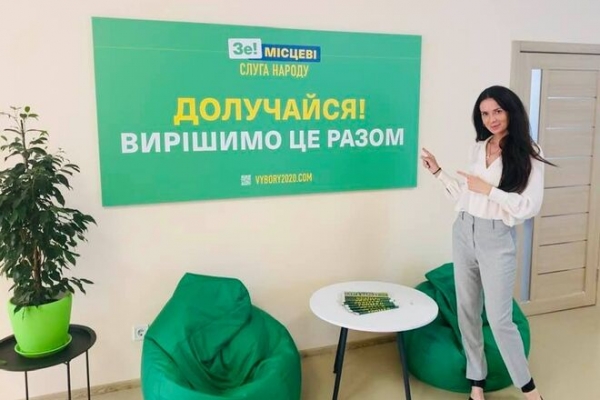 
СМИ: Нардеп Ольга Савченко будет работать на Рината Ахметова
