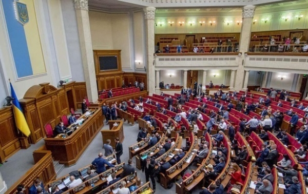 По требованию МВФ. Рада изменила закон о Нацбанке