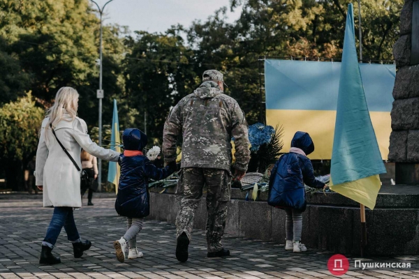 В Одессе почтили памятников защитников Украины. Фоторепортаж