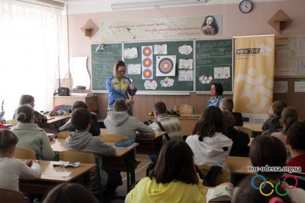 Стрельба из лука. Чемпионка Украины провела олимпийский урок для учеников одесской школы