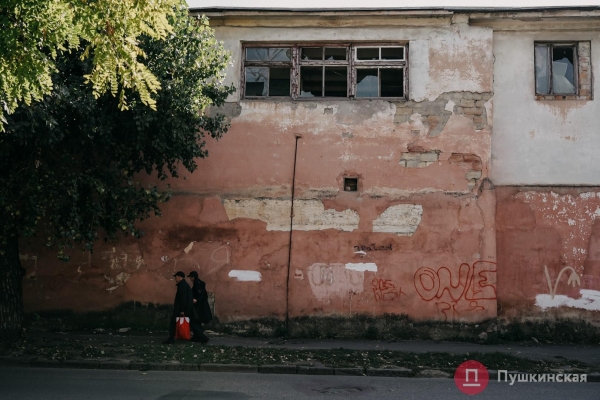 Нетуристическая Одесса, часть 1: смесь времен на окраине Молдаванки. Фоторепортаж
