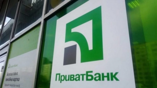 Клиенты жалуются на звонки с угрозами от ПриватБанка