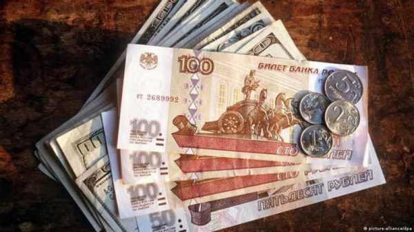 НБУ запретил украинским банкам принимать рубли для зачисления на депозиты