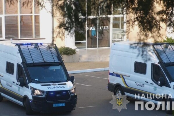 Аншлаг и 500 полицейских: как в Одессе прошел матч сборных Украины и Болгарии