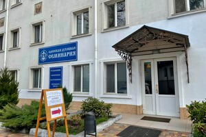В Одессе открыли пункт массовой вакцинации при монастыре: на очереди – Кирха