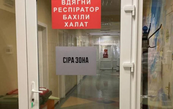 В Днепре врачи борются за жизнь новорожденного с COVID-19