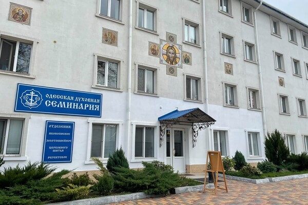 В Одессе открыли пункт массовой вакцинации при монастыре: на очереди – Кирха