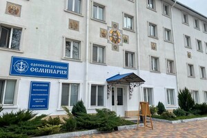В Одессе открыли пункт массовой вакцинации при монастыре: на очереди – Кирха