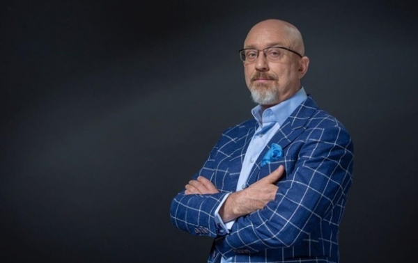 Резников назначен министром обороны