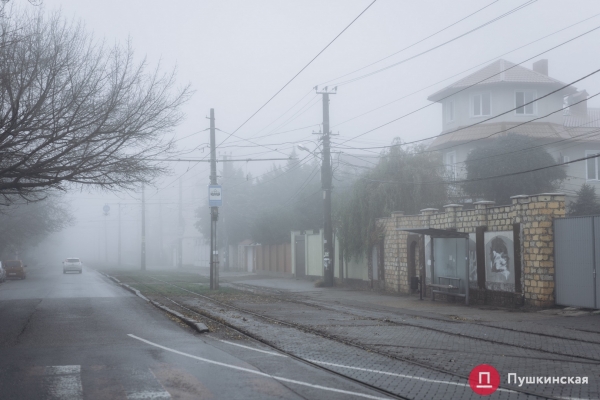 Как туман окутал Одессу: воскресный фоторепортаж