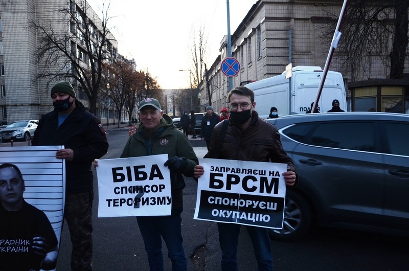 «Правий сектор» вимагає від РНБО запровадити санкції проти Біби, Киви та Портнова