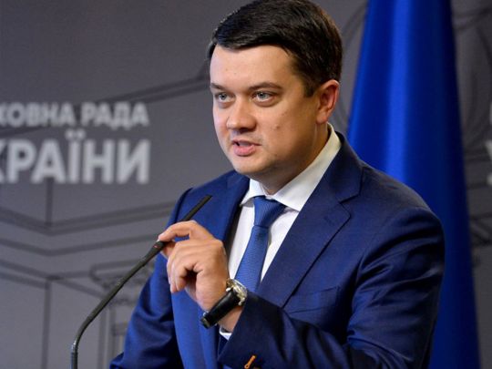 Разумков оголосив про створення «іменного» міжфракційного об'єднання в Раді
