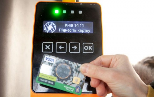 Решение еще не принято: поднимут ли тарифы в Киеве