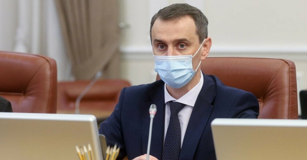 В Минздраве предложили провести «ковидную амнистию»