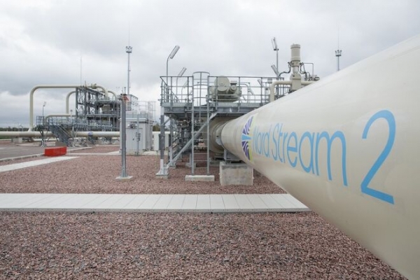 
"Северный поток – 2" подготовили к транспортировке газа
