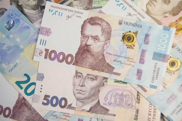 
Налоговая амнистия. Украинцы добровольно легализовали активов уже на четверть миллиарда гривен
