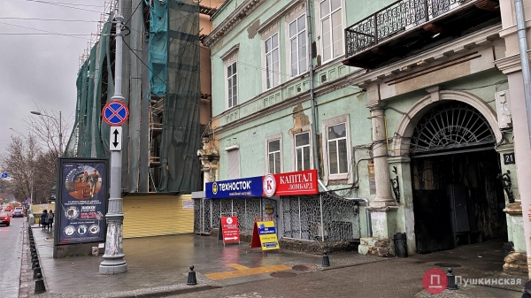 После домов Руссова и Либмана реставрация может переехать на соседний старинный дом