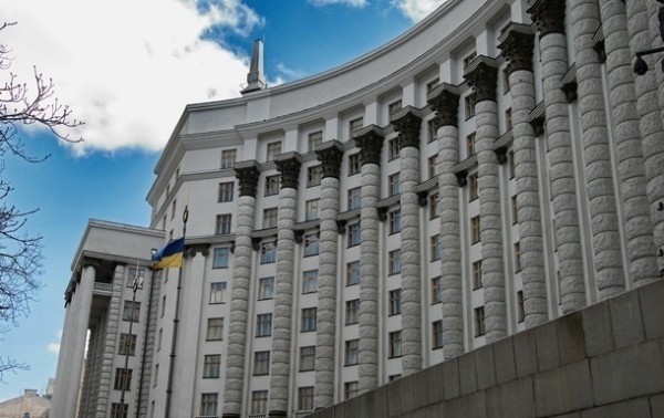 Кабмин утвердил стратегию управления госдолгом
