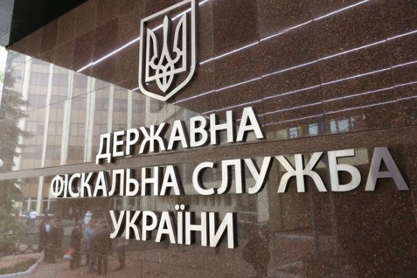 
Глава ГФС Титарчук блокирует работу украинских компаний и требует с каждой 2% от оборота – СМИ
