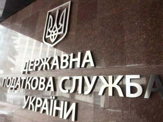 Кадрові перестановки у головному офісі податкової: ЗМІ розповіли про кандидатів