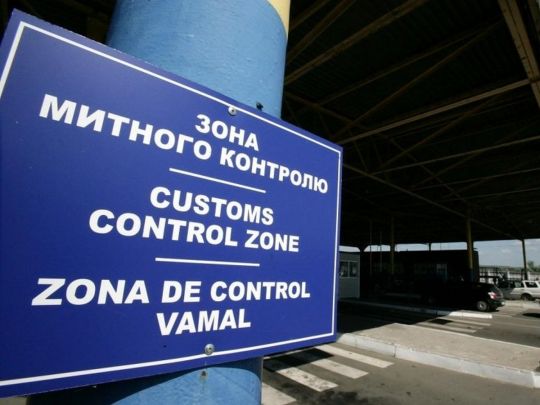 Радник глави президентського Офісу може бути причетний до схем на митниці, — ЗМІ