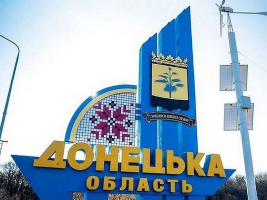 Стагнація замість розвитку: нове керівництво Шаховської ОТГ руйнує багату громаду на Донеччині