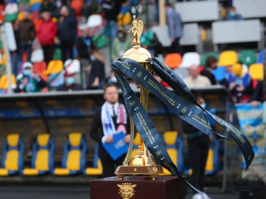 Жеребкування ¼ фіналу Кубка України з футболу: онлайн-відеотрансляція