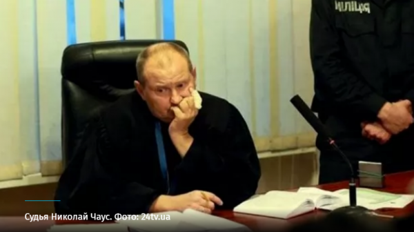 СБУ до сих пор не знает, кто украл судью Чауса — расследование продлили на год 