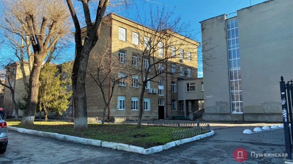 В Одессе за 43 миллиона «переоденут» здание школы и отремонтируют ее спортивные площадки