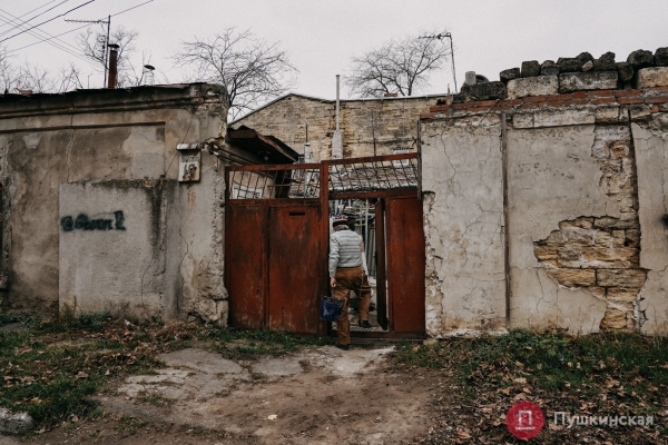 Меньше треша, больше моря: лучшие фото «Пушкинской» в 2021 году