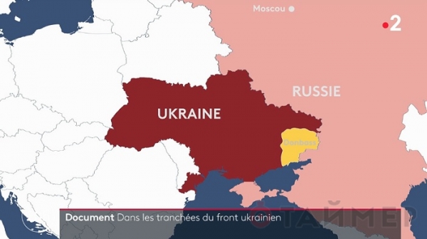 На французском телевидении опять обозначили Крым российским