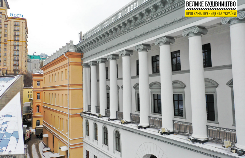 Як «Велике будівництво» Зеленського оновило Київську консерваторію на Майдані: фоторепортаж